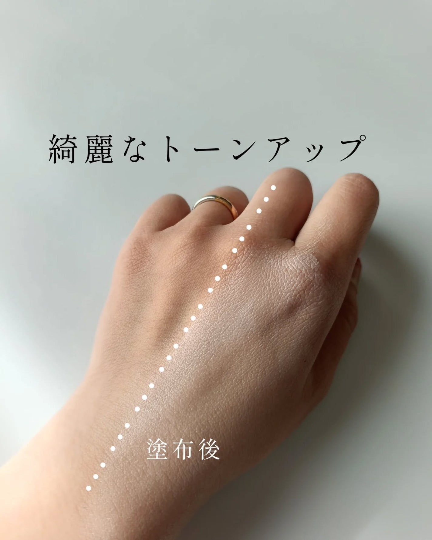 セーフミー リリーフモイスチャー クレンジングミルク /make prem/ミルククレンジングを使ったクチコミ(6枚目)