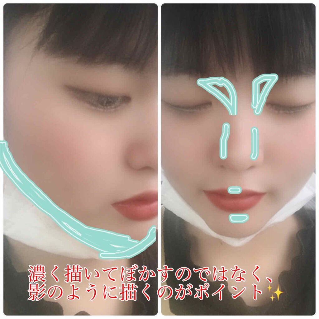 ACミックスフェイスカラーシェーディング/セリア/シェーディングを使ったクチコミ(2枚目)