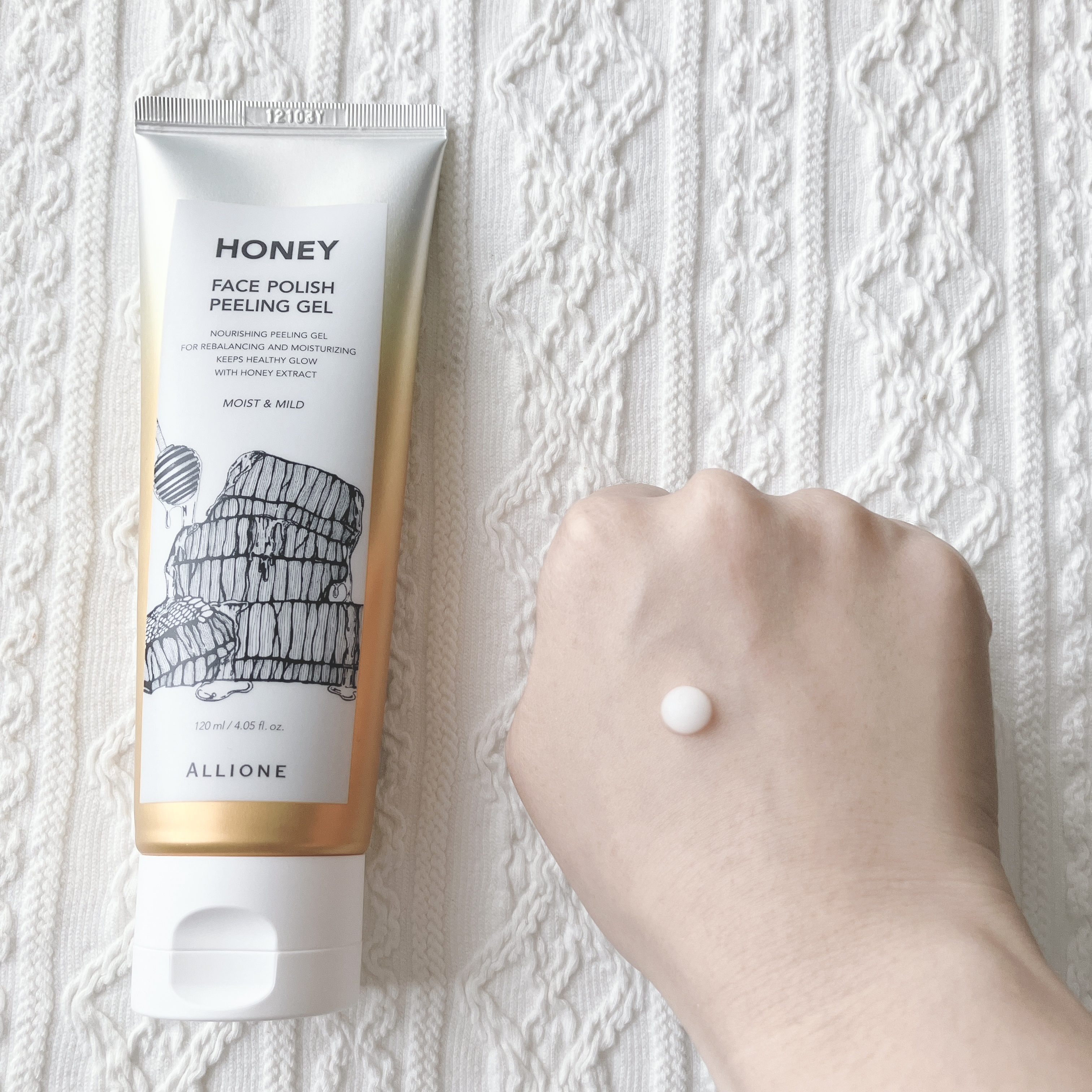 フェイスポリッシュピーリングジェル honey/ALLIONE/ピーリングを使ったクチコミ（2枚目）
