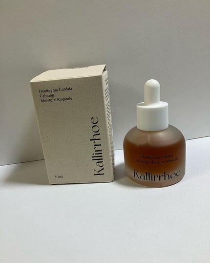 ドクダミ カーミング モイスチャー アンプル/kallirrhoe/美容液を使ったクチコミ(1枚目)