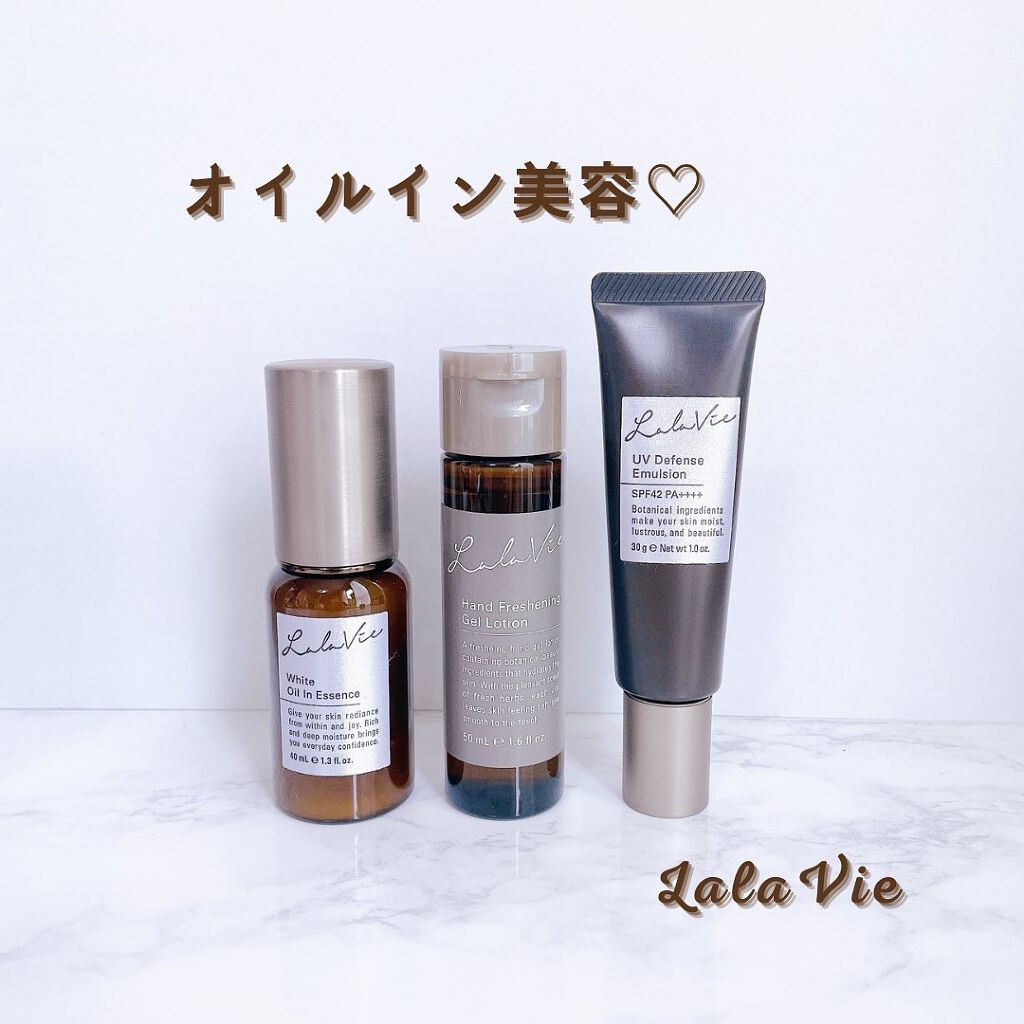 ララヴィLala Vie クレンジング　ハンドクリーム　ローション ララヴィLala Vie クレンジングハンドクリームローション