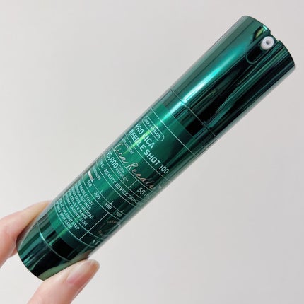 プロCICAリードルショット100/VT/ブースター・導入液を使ったクチコミ(2枚目)