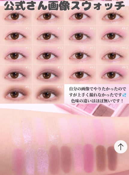 ããð ð«§ on LIPS ãããã«ãåãŠãªãðèŠãç¬é欲ãããªãïŒââââââââââda..ãïŒ4æç®ïŒ