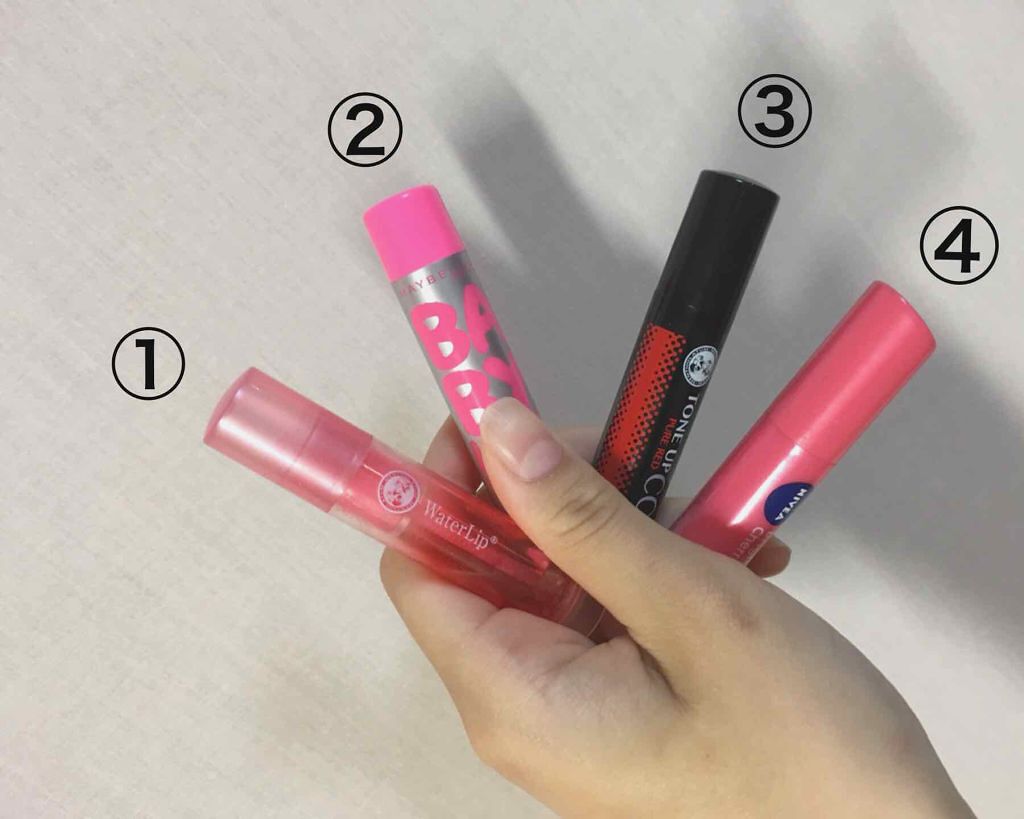 モイストピュアカラーリップ/ニベア/リップクリームを使ったクチコミ（1枚目）