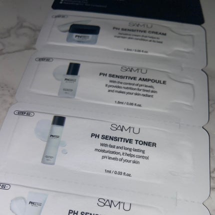 サミュ PHセンシティブクリーム/SAM'U/フェイスクリームを使ったクチコミ(2枚目)