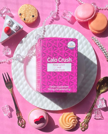 カロクラッシュ/スリムプラネット/ボディサプリメントを使ったクチコミ(1枚目)