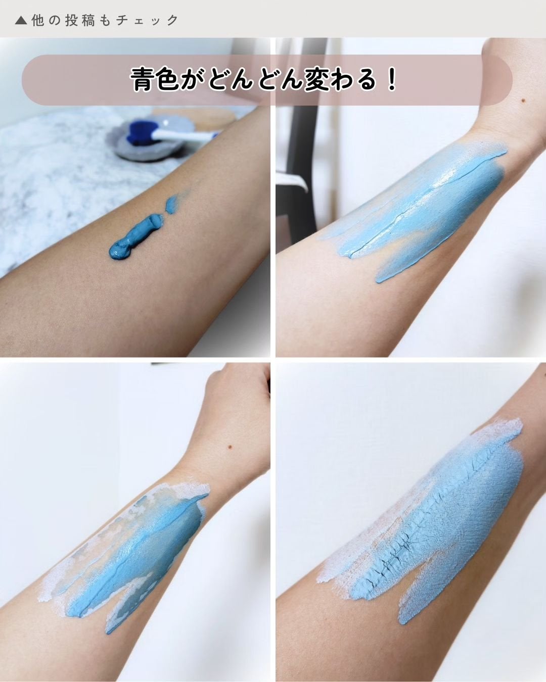 ゼロ毛穴パッド 2.0/MEDICUBE/トナーパッドを使ったクチコミ(4枚目)