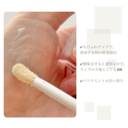 ディオール アディクト リップ マキシマイザー セラム/Dior/リップ美容液を使ったクチコミ(3枚目)