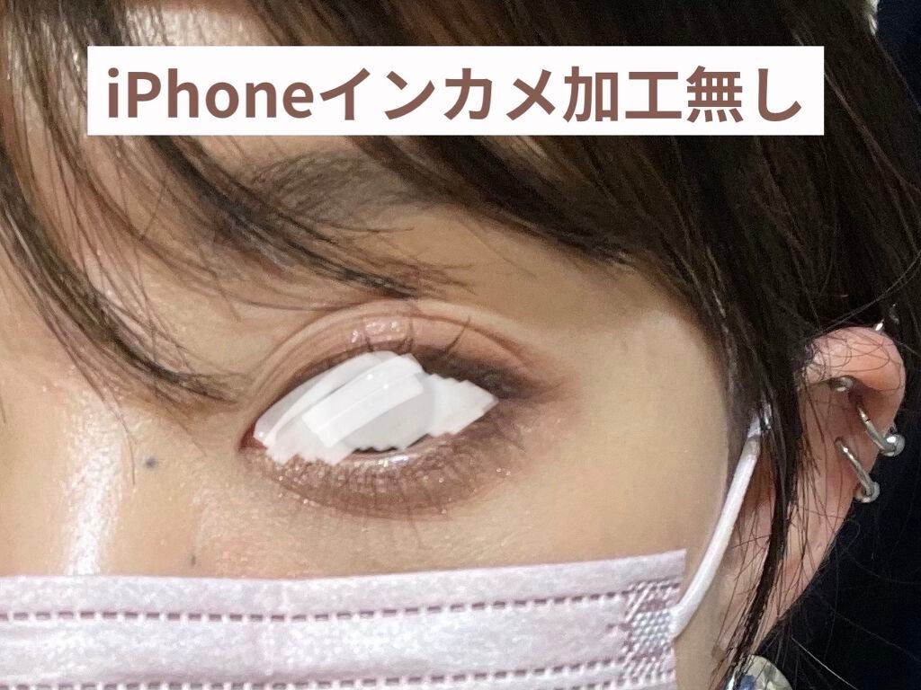 THE アイパレR/b idol/アイシャドウパレットを使ったクチコミ(2枚目)