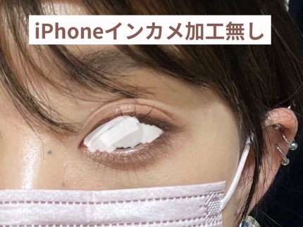 THE アイパレR/b idol/アイシャドウパレットを使ったクチコミ(2枚目)