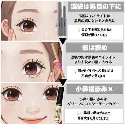 シェーディングパウダー/キャンメイク/シェーディングを使ったクチコミ(6枚目)