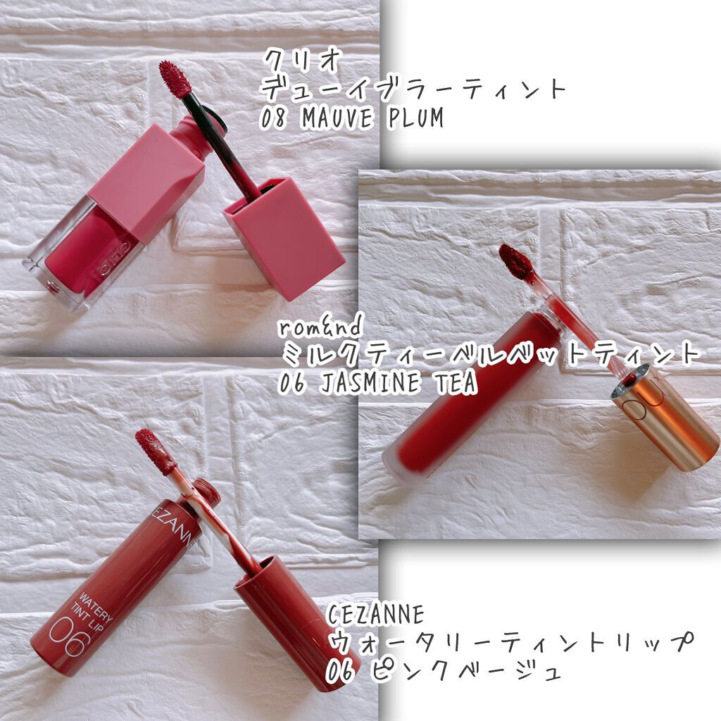 ケイト リップモンスター/KATE/口紅を使ったクチコミ（2枚目）