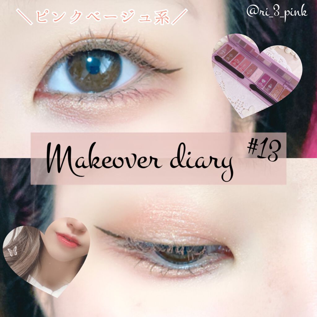 ピンク モーメント インク カラー カラ/PERIPERA/マスカラを使ったクチコミ(1枚目)