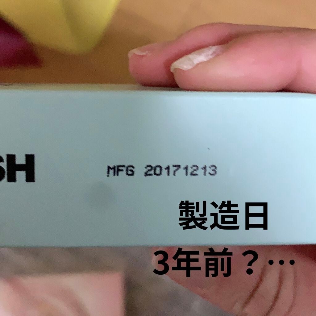 ハートウィンドウリップティントオイルタイプ/VAVI MELLO/リップグロスを使ったクチコミ(2枚目)