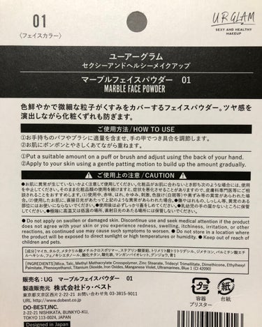 サボン・ド・マルセイユ（マルセイユソープ）/DAISO/洗顔石鹸を使ったクチコミ（3枚目）