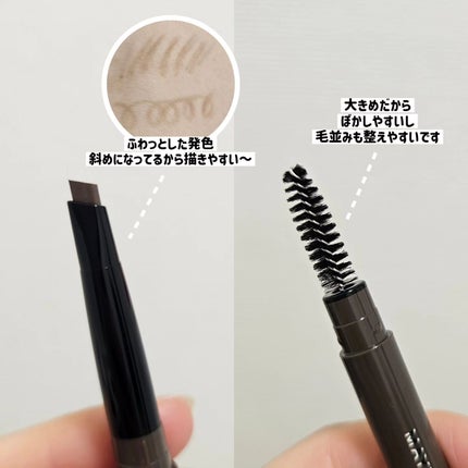 ファッションブロウ パウダーインペンシル N/MAYBELLINE NEW YORK/アイブロウペンシルを使ったクチコミ(2枚目)