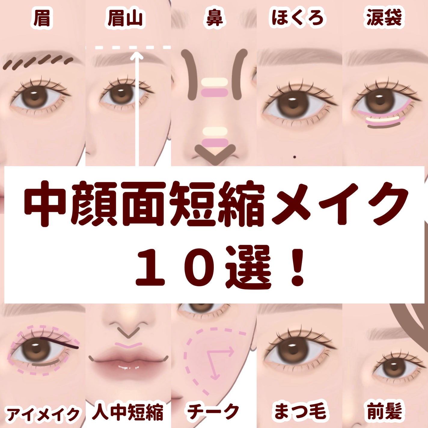 チーク ポップ/CLINIQUE/パウダーチークを使ったクチコミ(1枚目)