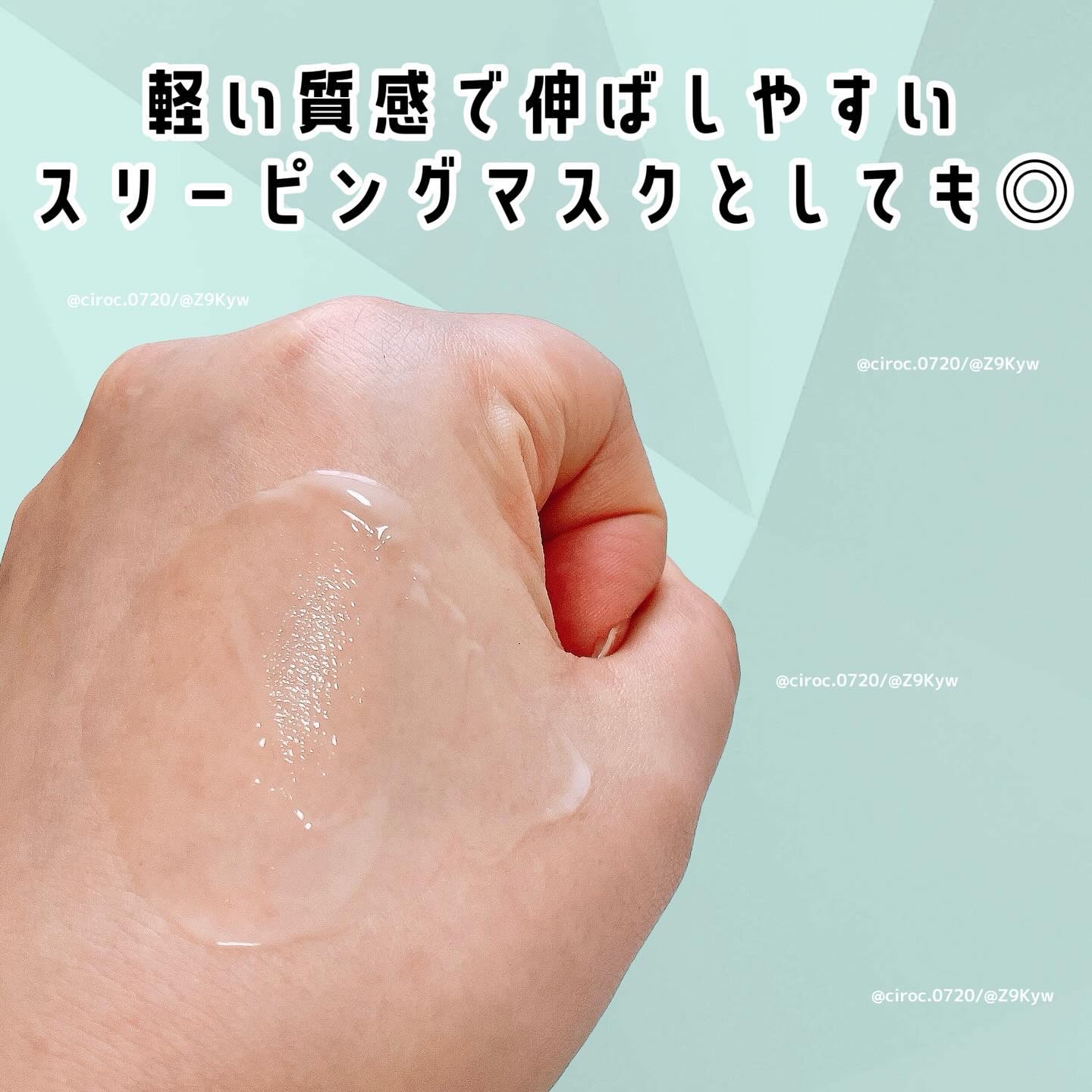 レッドブレミッシュ クリアスージングクリーム/Dr.G/フェイスクリームを使ったクチコミ（3枚目）