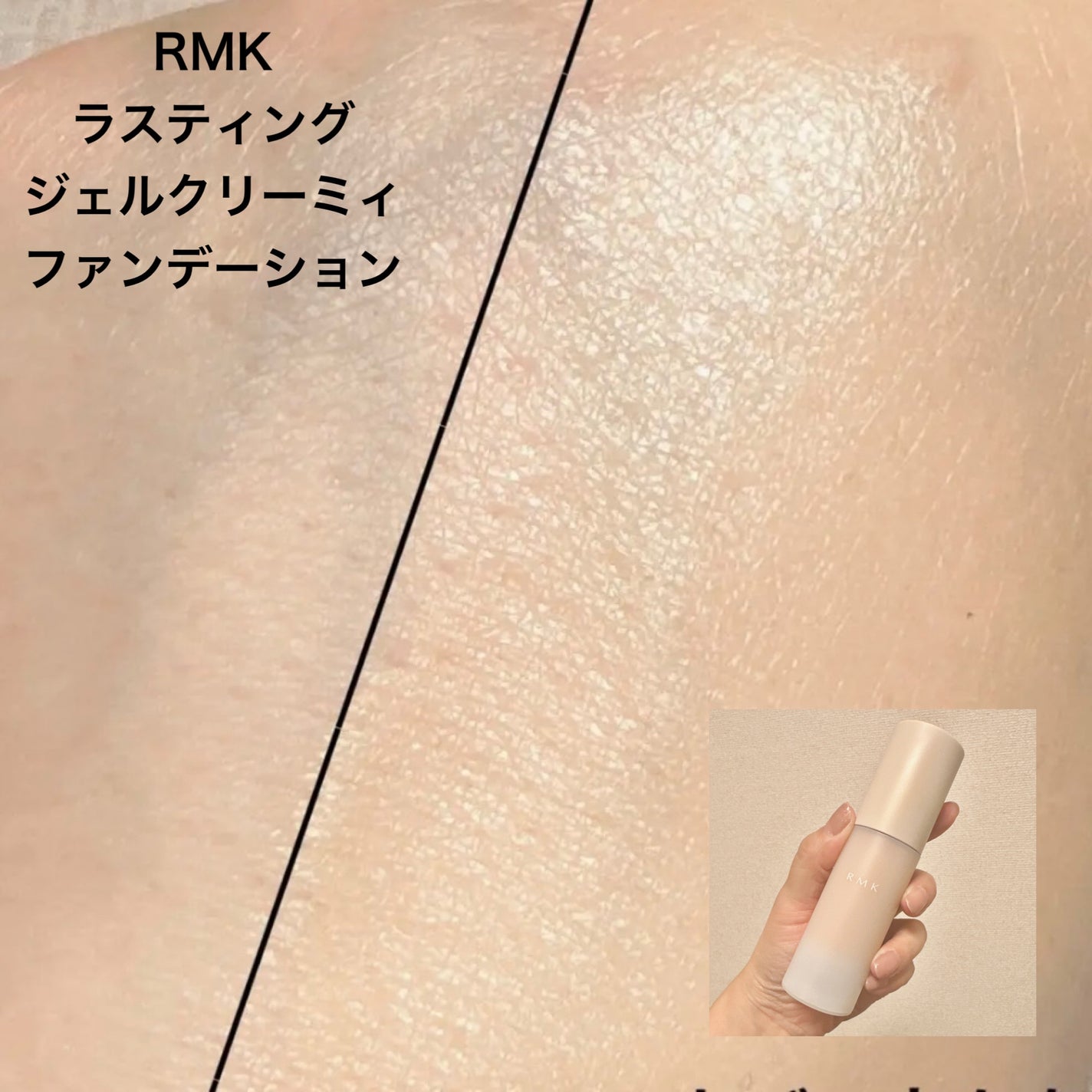 ダブル ウェア ステイ イン プレイス メークアップ /ESTEE LAUDER/リキッドファンデーションを使ったクチコミ(5枚目)