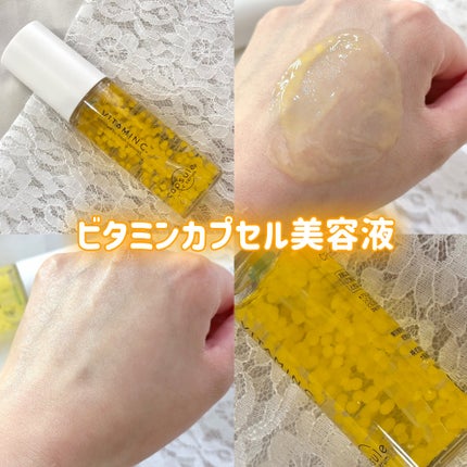 CPセラム V 美容液/カプセルセラム/美容液を使ったクチコミ(1枚目)