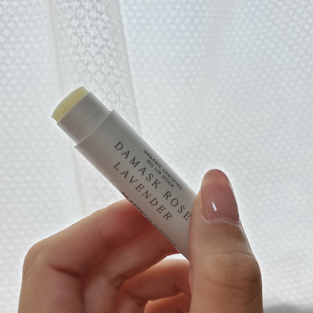 オイル リップスティック ダマスクローズ&ラベンダー/アルジェラン/リップクリームを使ったクチコミ（2枚目）