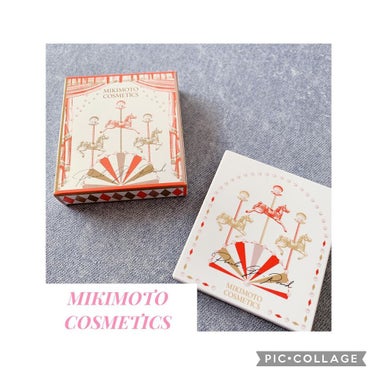 ＼MIKIMOTO COSMETICS／
ホリデーコレクション2021 フェイスカラー

ミキモトコスメティックスのホリデーコレクション2021からフェイスカラーを試してみたよ😉✨

まずパッケージが可