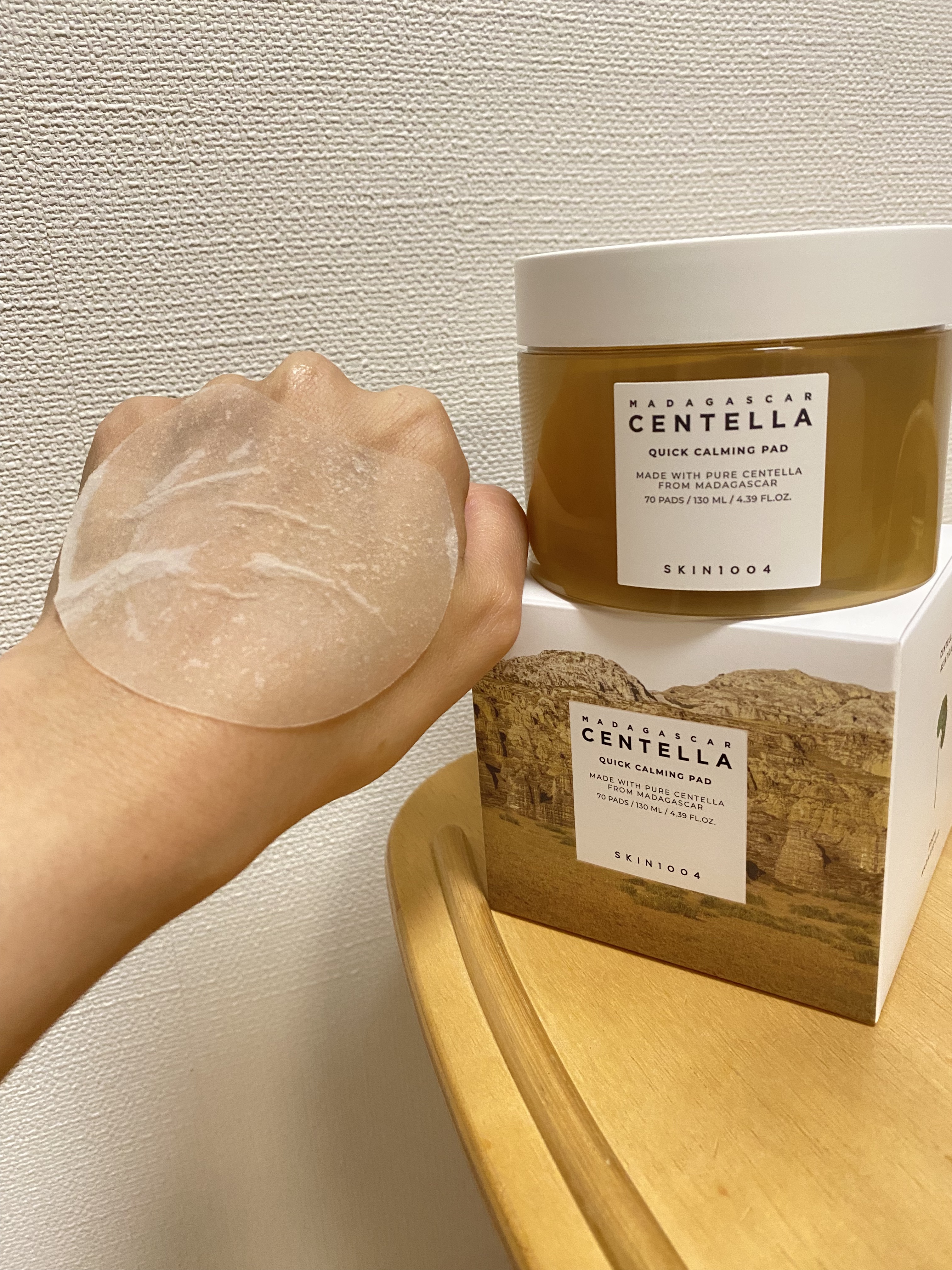 センテラ クイックカーミングパッド/SKIN1004/トナーパッドを使ったクチコミ（1枚目）
