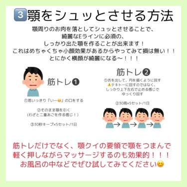 お鼻リフォーマー ハナハナ/グッズマン/その他を使ったクチコミ（6枚目）