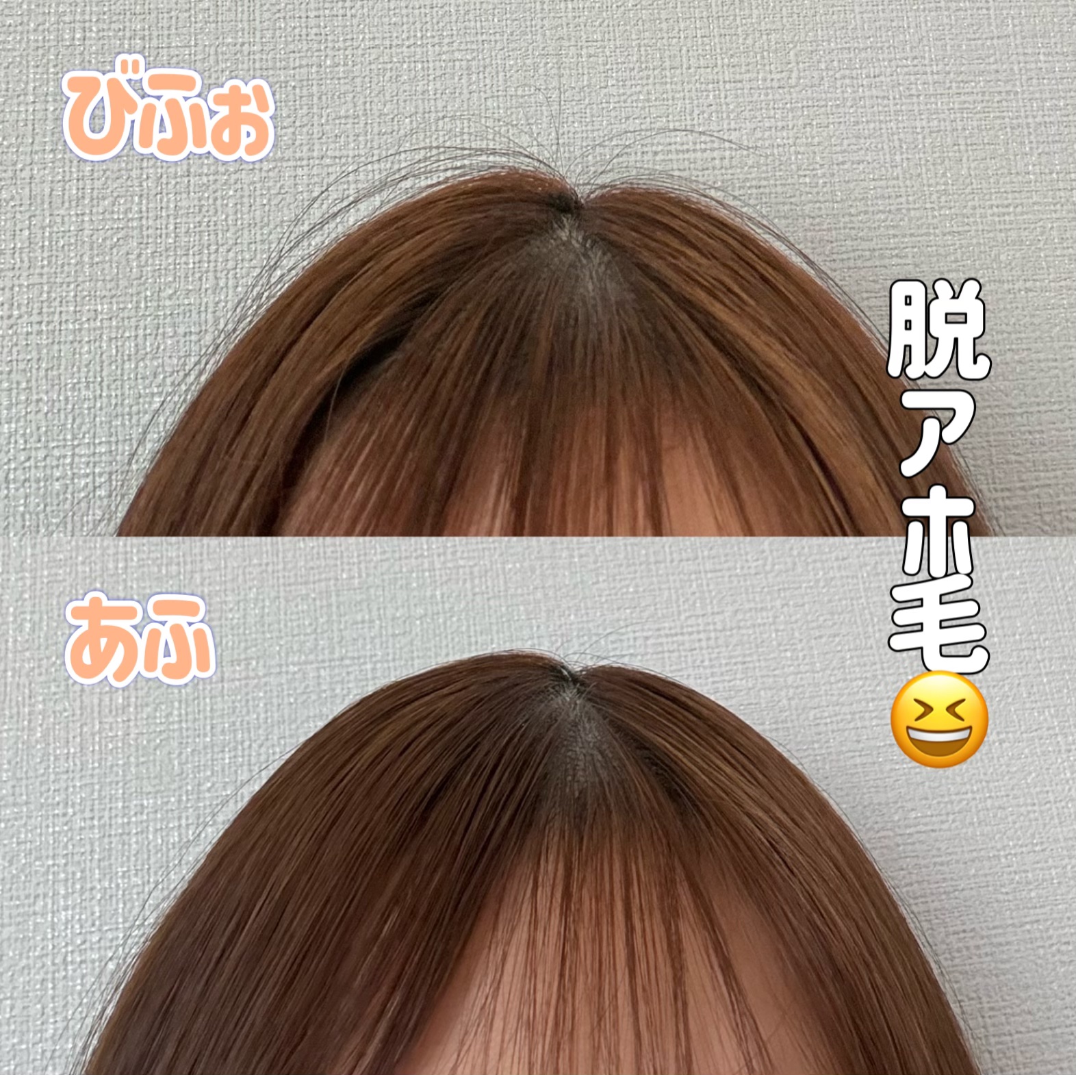 まとめ髪ポイントブラシ/DAISO/ヘアジェルを使ったクチコミ（3枚目）