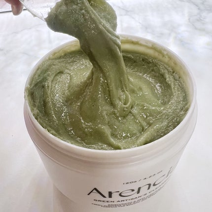 プレミアムもちソープ「グリーンアルティザン」/アレンシア/その他洗顔料を使ったクチコミ(2枚目)