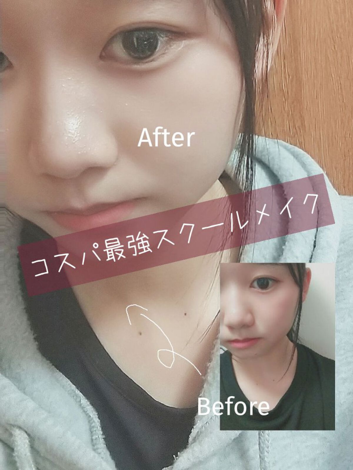 ミネラルUVシールド/アベンヌ/日焼け止め・UVケアを使ったクチコミ(1枚目)