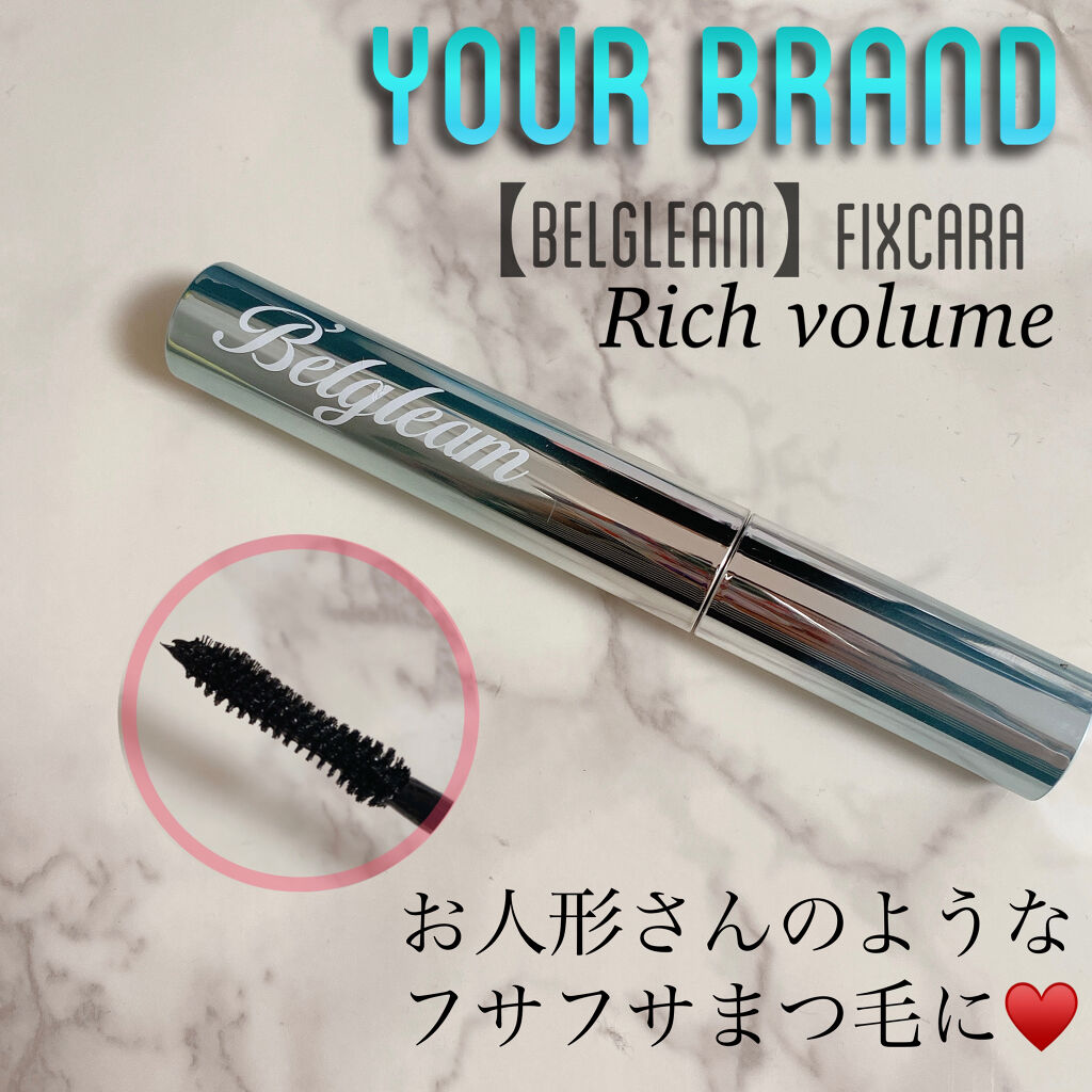 Belgleam/YOUR BRAND/マスカラを使ったクチコミ（1枚目）
