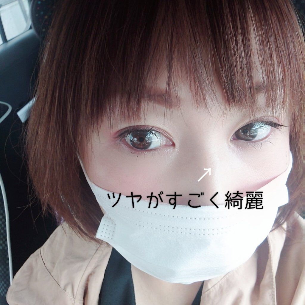 ロージー グロウライザー/DECORTÉ/化粧下地を使ったクチコミ（2枚目）