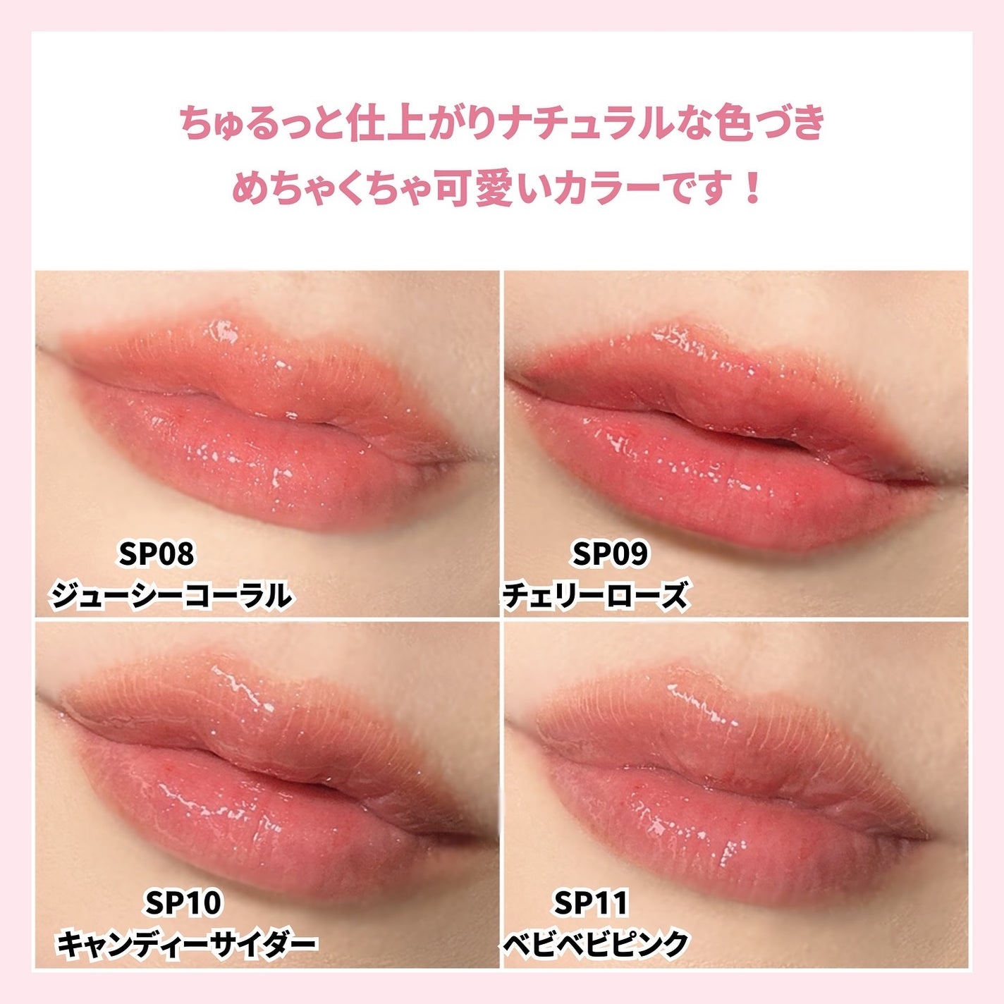 うるみオンアイズ/muice/単色アイシャドウを使ったクチコミ(4枚目)