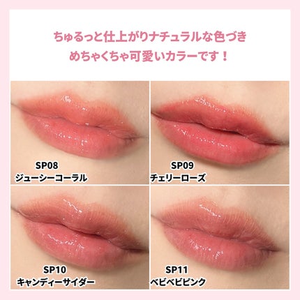 うるみオンアイズ/muice/単色アイシャドウを使ったクチコミ(4枚目)