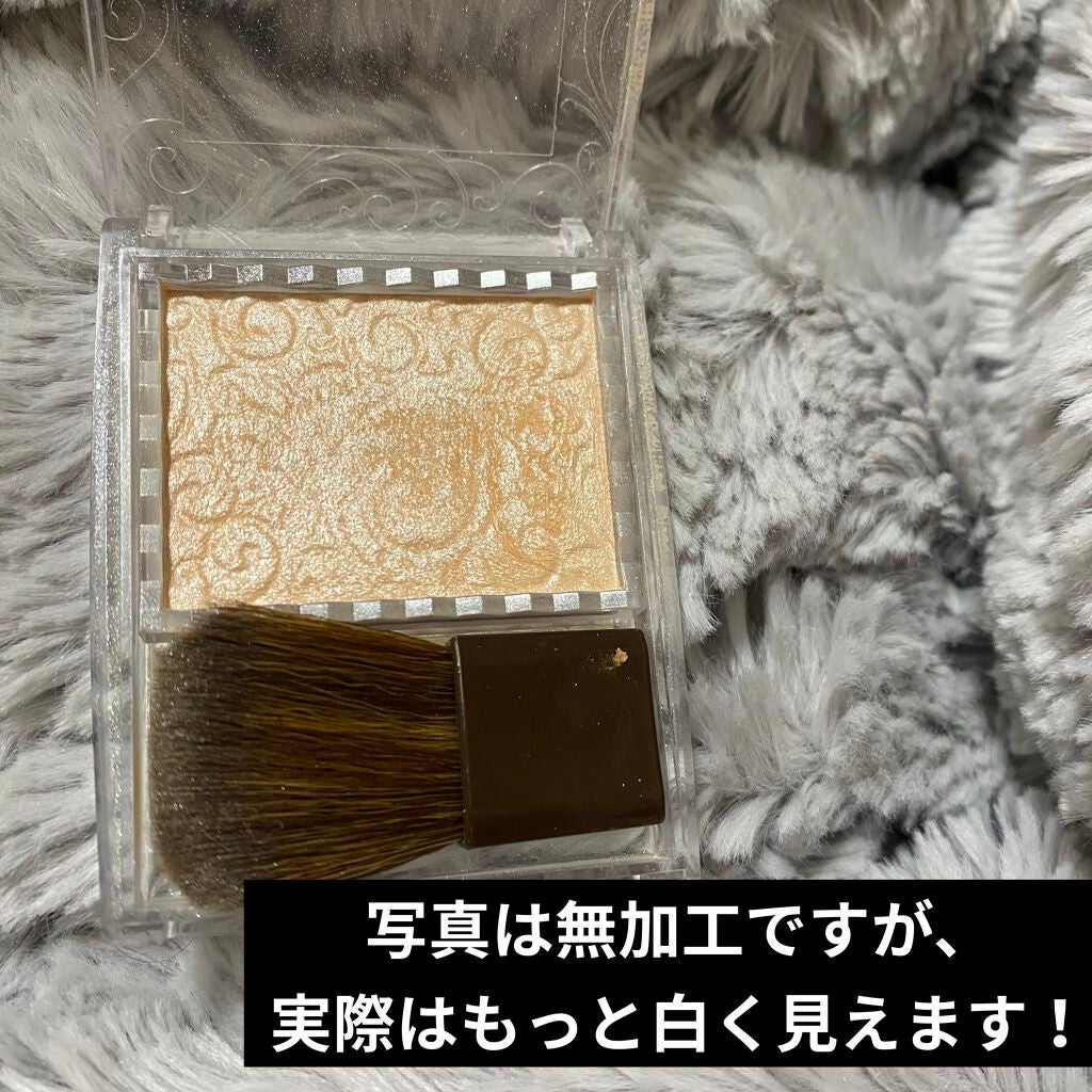 パールグロウハイライト/CEZANNE/パウダーハイライトを使ったクチコミ(2枚目)