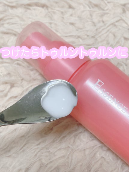 エッセンスインヘアミルク/オルビス/ヘアミルクを使ったクチコミ(2枚目)