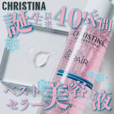 クリスティーナさまからいただきました🌸

【クリスティーナ誕生以来40年間ベストセラー】

CHRISTINA
テラスキン
¥7,700（税込）

使い続けることで肌本来の水分保持機能を引き出すスキンケ