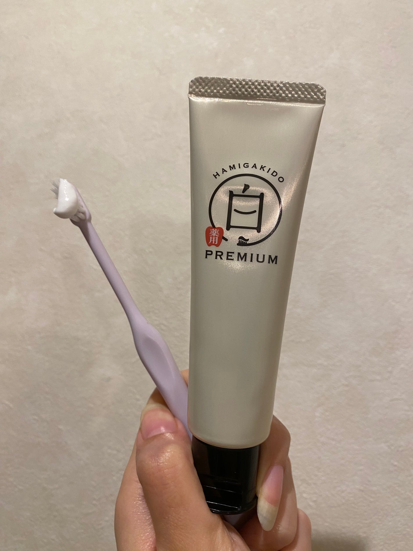 歯磨き堂 薬用ホワイトニングペースト プレミアム/歯磨き堂/歯磨き粉を使ったクチコミ(2枚目)
