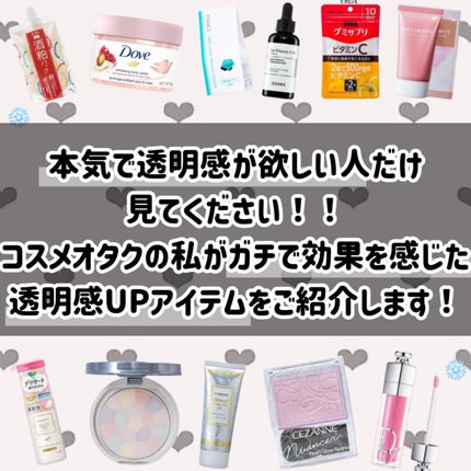 ワフードメイド 酒粕パック/pdc/洗い流すパック・マスクを使ったクチコミ(2枚目)