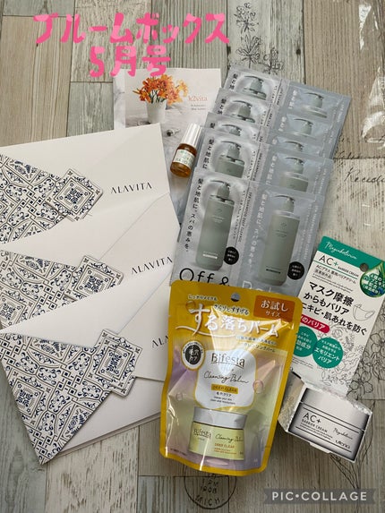 ブルーム ボックス/BLOOMBOX/その他を使ったクチコミ(1枚目)