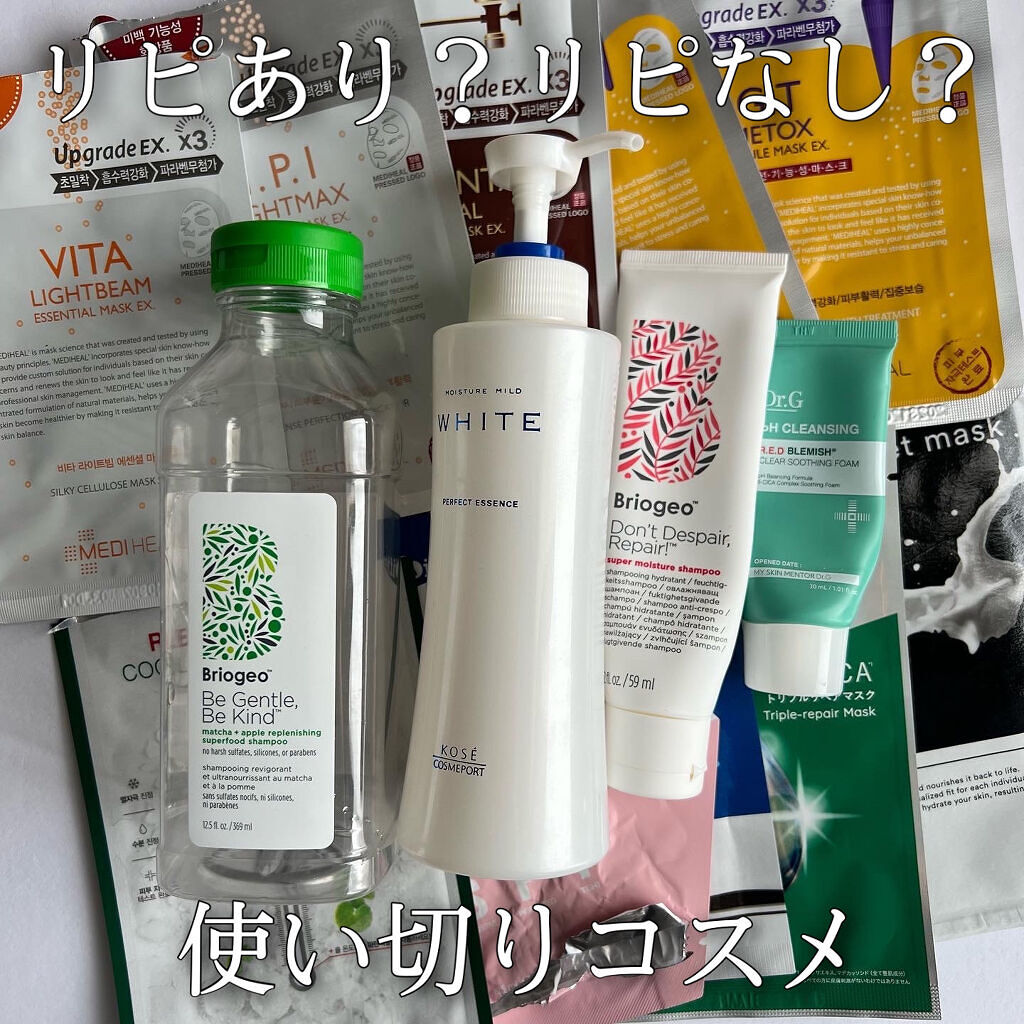 E.G.TタイムトックスAPマスクEX/MEDIHEAL/シートマスク・パックを使ったクチコミ（1枚目）