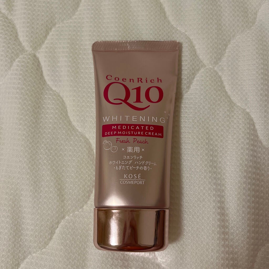 薬用ホワイトニング ハンドクリーム(もぎたてピーチ)/コエンリッチQ10/ハンドクリームを使ったクチコミ(1枚目)