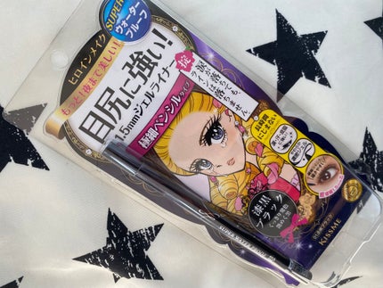 ロングステイ シャープジェルライナー/ヒロインメイク/ジェルアイライナーを使ったクチコミ(1枚目)