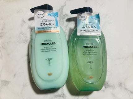 ミラクルズ うるおいブースト シャンプー/トリートメント/パンテーン/市販シャンプーを使ったクチコミ(2枚目)