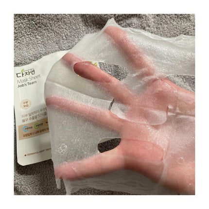 オールナチュラル マスクパックHM/allNATURAL/シートマスク・パックを使ったクチコミ(5枚目)