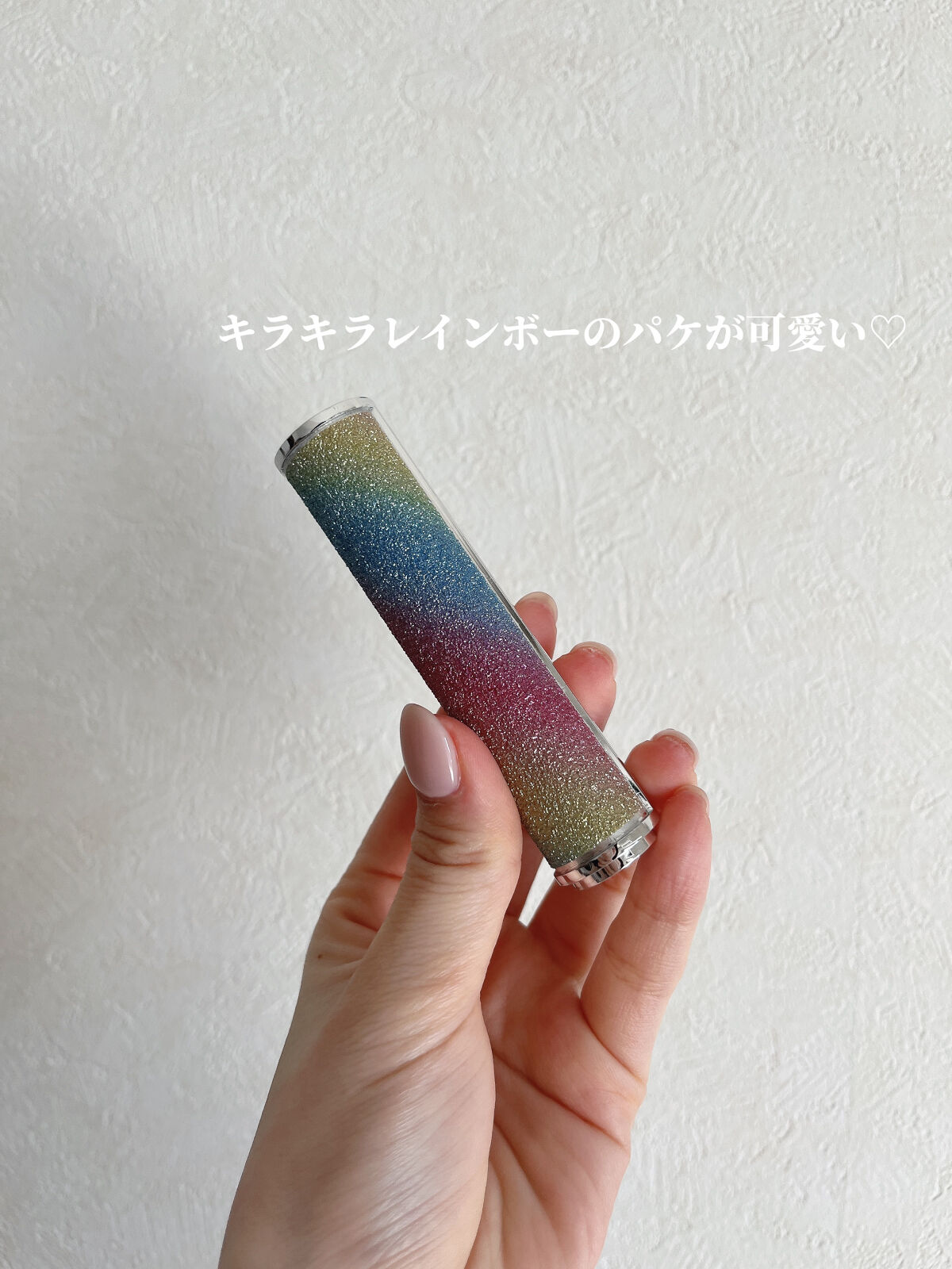 YNM  レインボーハニーリップバーム/YNM/リップバームを使ったクチコミ（3枚目）