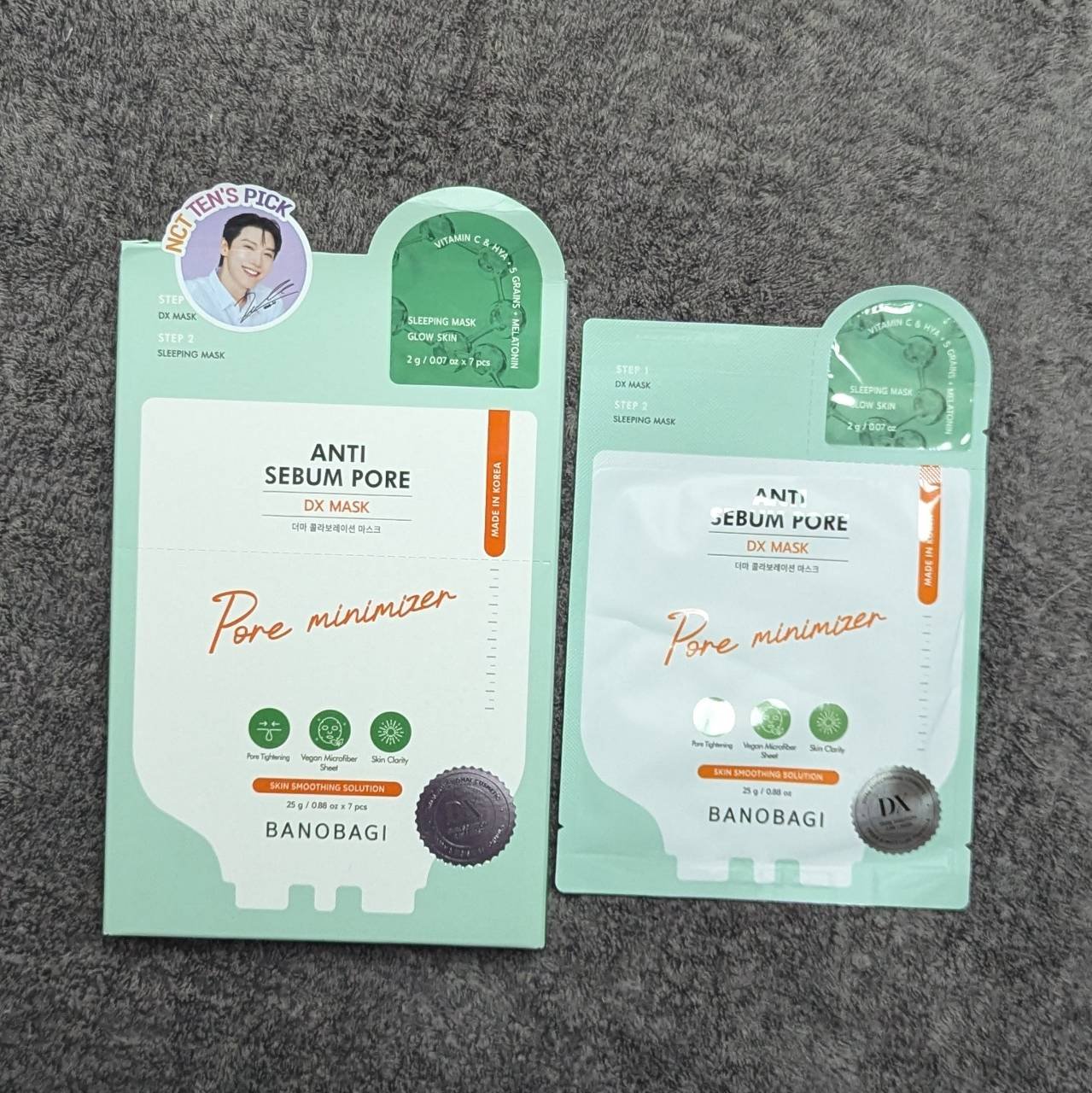 DXマスク/BANOBAGI/シートマスク・パックを使ったクチコミ（1枚目）