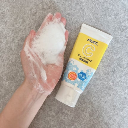 ディープクリア酵素洗顔 /メラノCC/洗顔フォームを使ったクチコミ(2枚目)