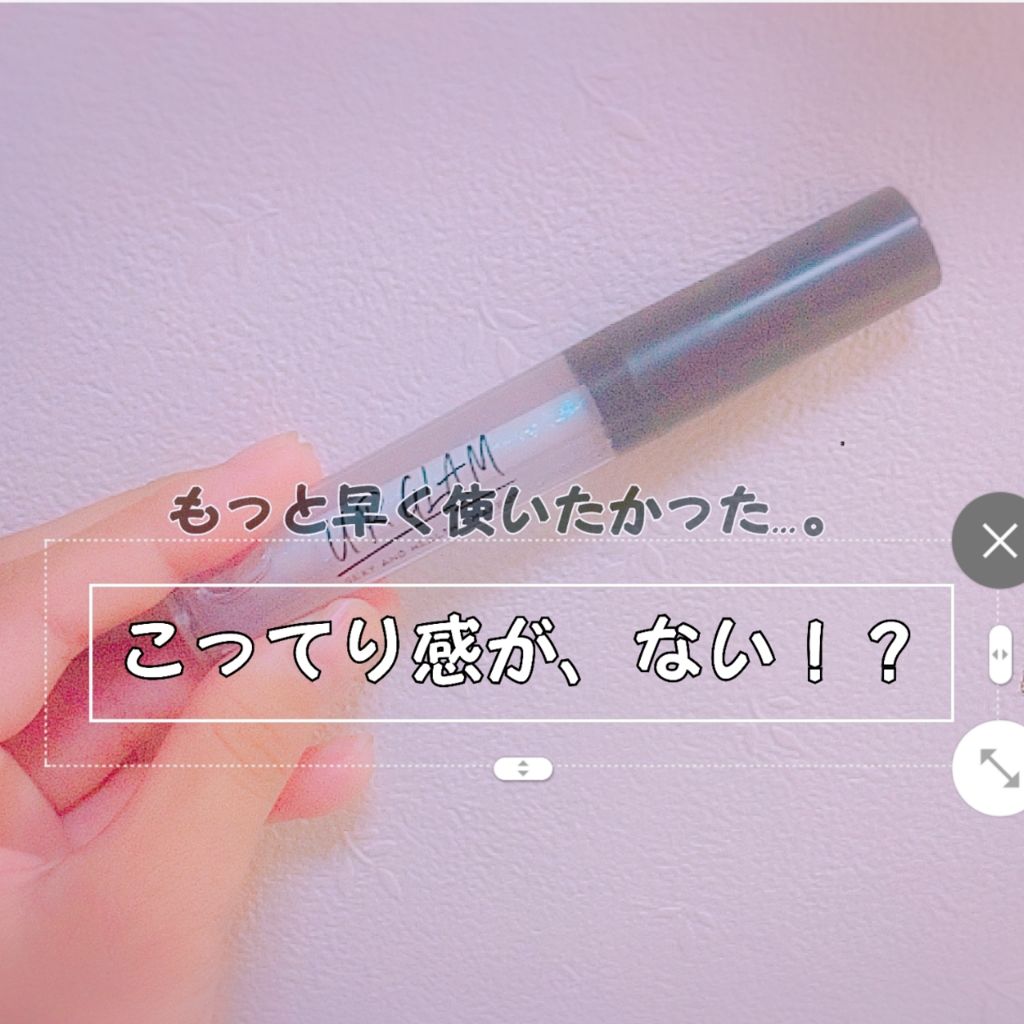 AC スムース リップ スティック/AC MAKEUP/口紅を使ったクチコミ（1枚目）